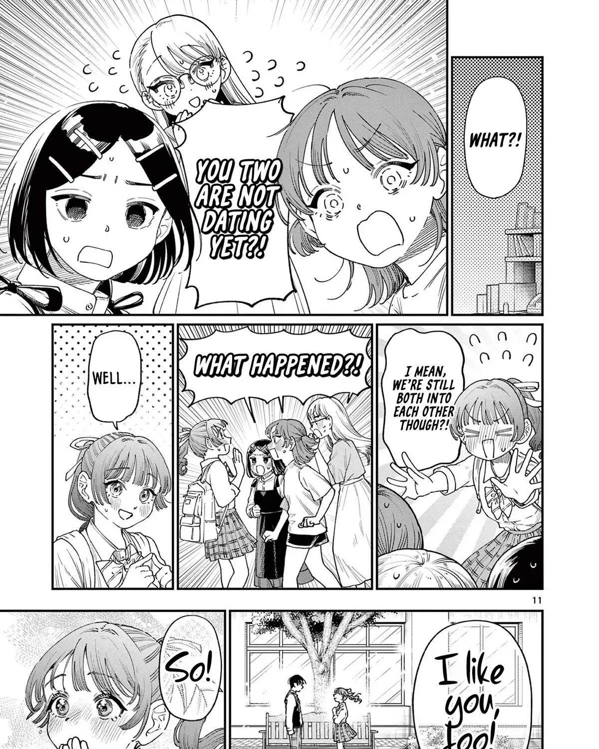 The Wakaba Home