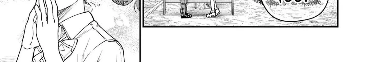 The Wakaba Home