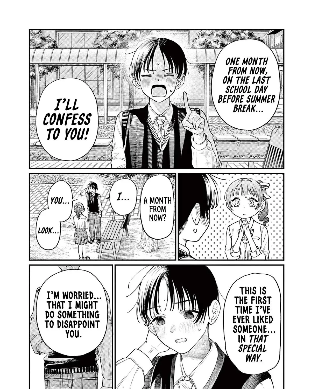 The Wakaba Home