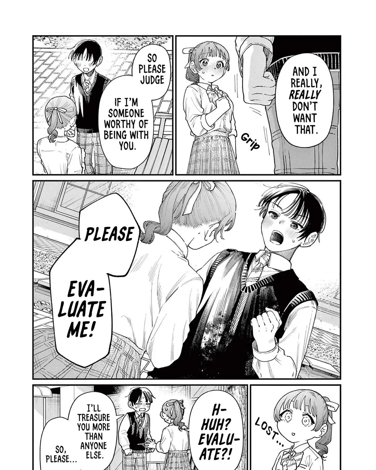The Wakaba Home