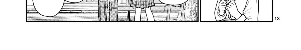 The Wakaba Home