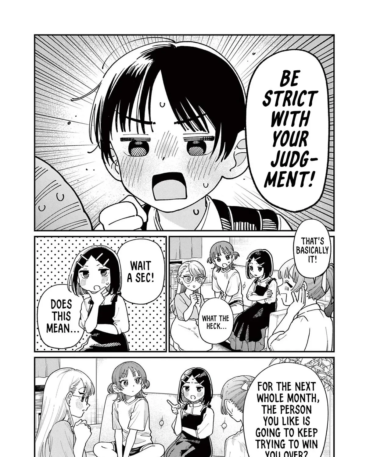 The Wakaba Home