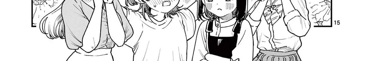 The Wakaba Home