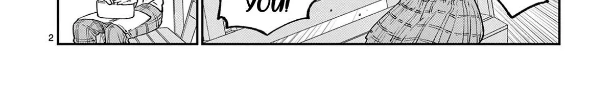 The Wakaba Home