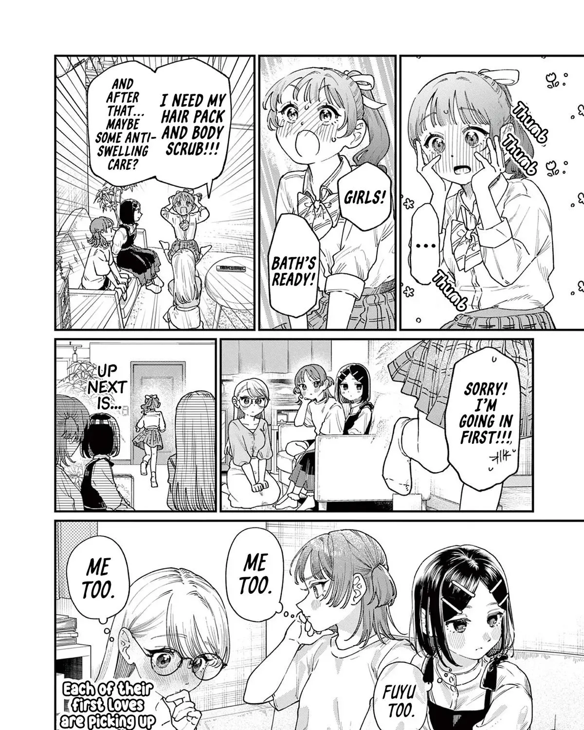 The Wakaba Home