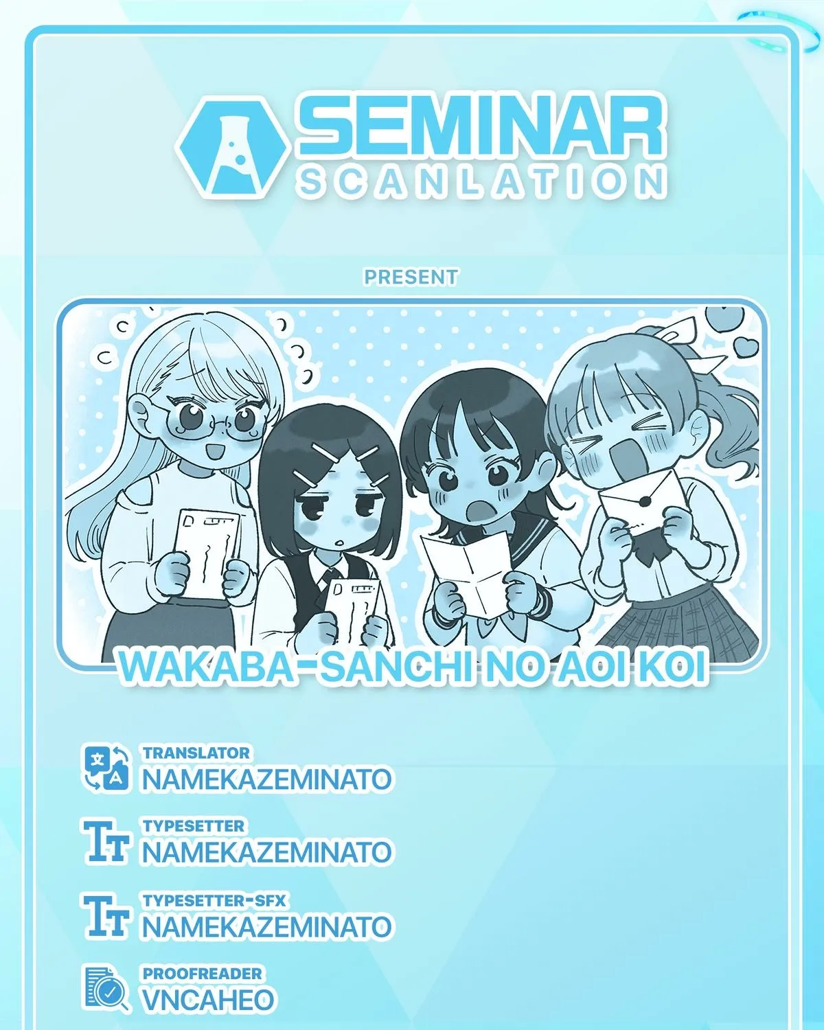 The Wakaba Home