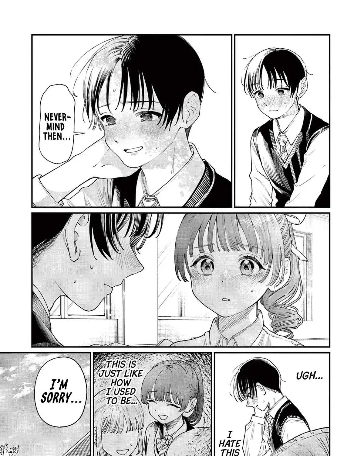 The Wakaba Home