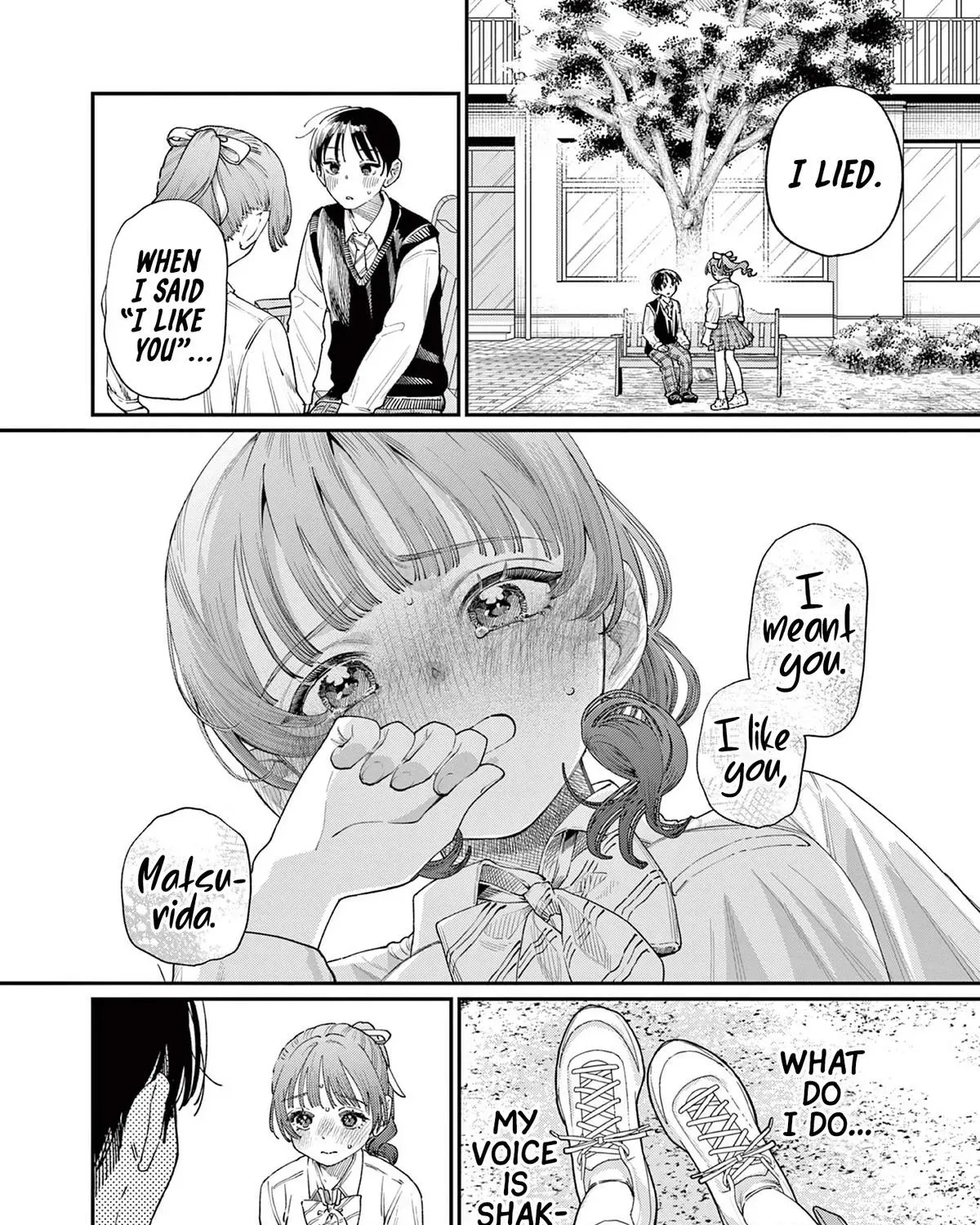 The Wakaba Home