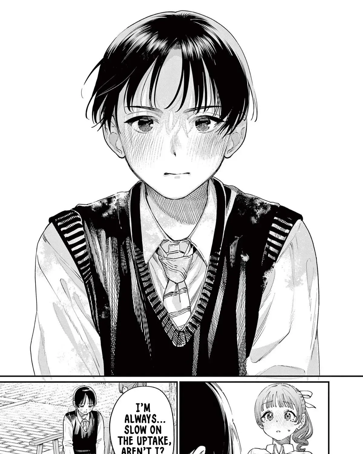The Wakaba Home