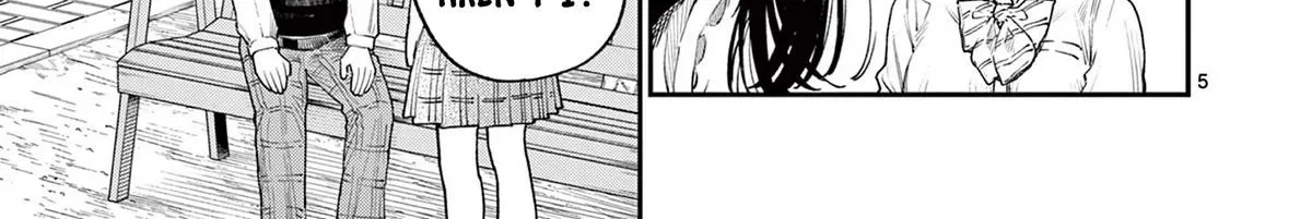 The Wakaba Home