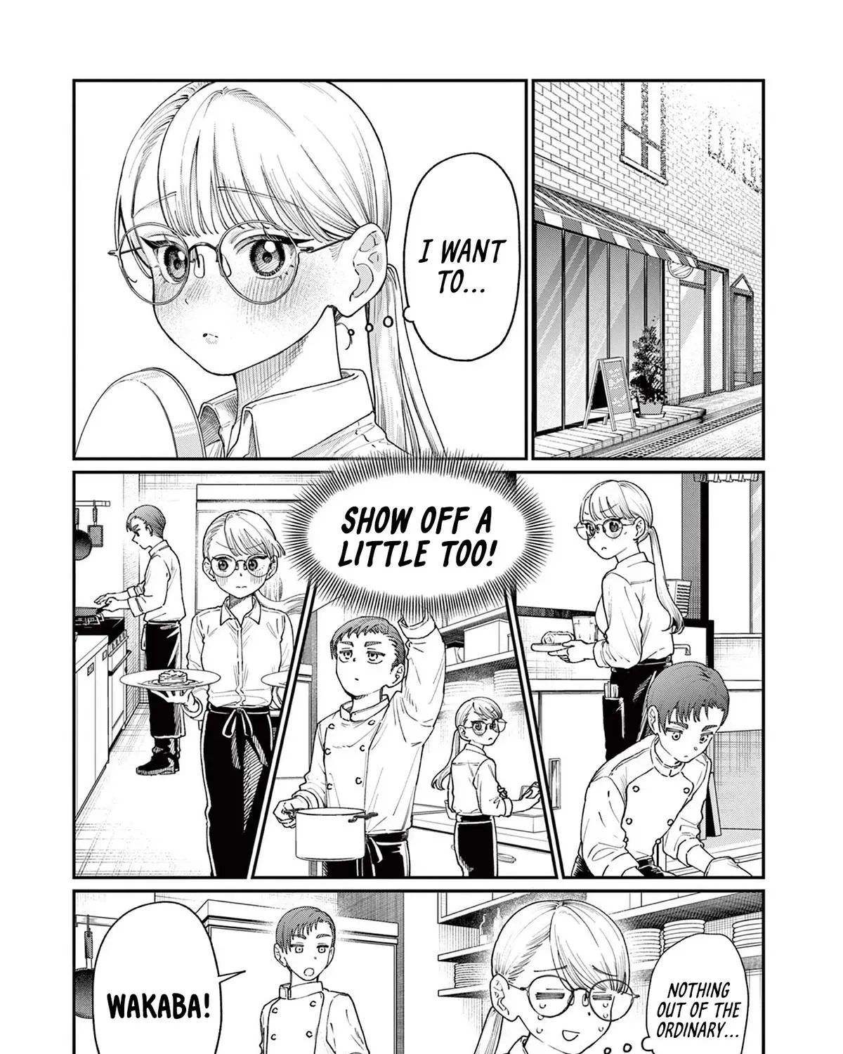 The Wakaba Home