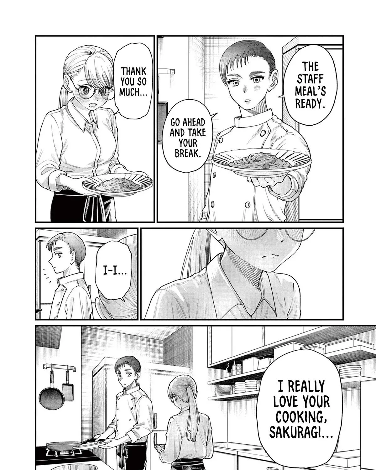 The Wakaba Home