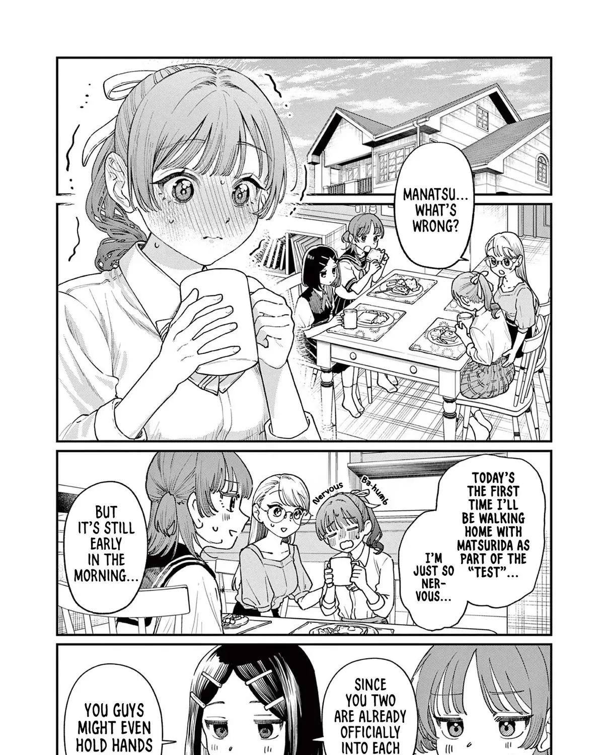 The Wakaba Home