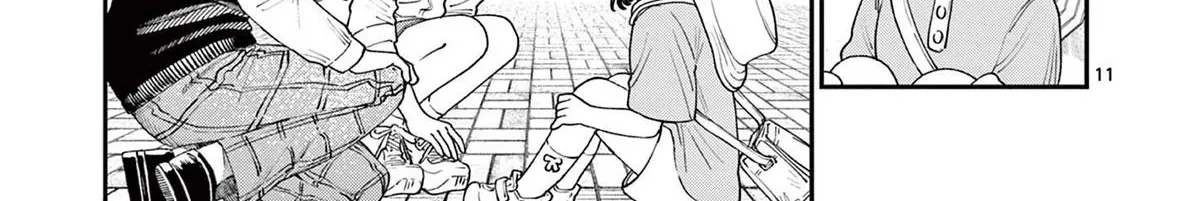 The Wakaba Home
