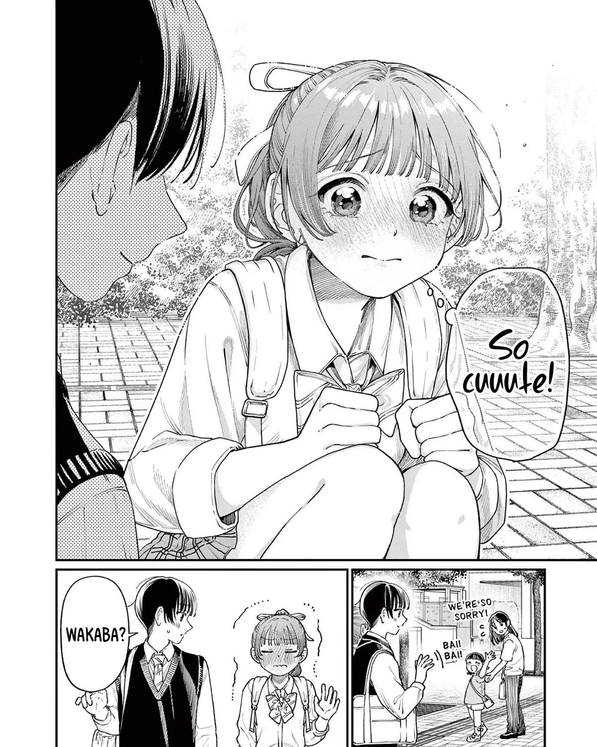 The Wakaba Home