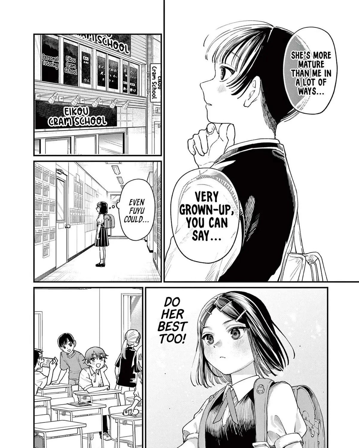 The Wakaba Home