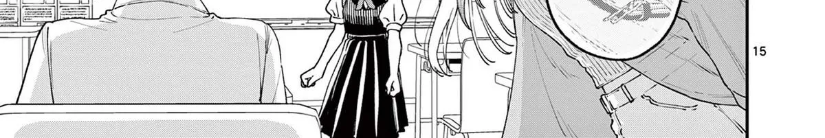 The Wakaba Home