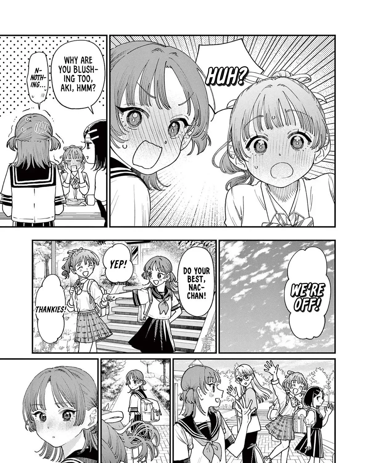 The Wakaba Home
