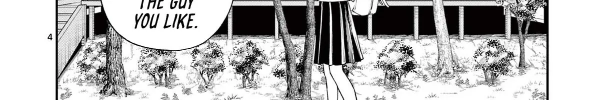 The Wakaba Home