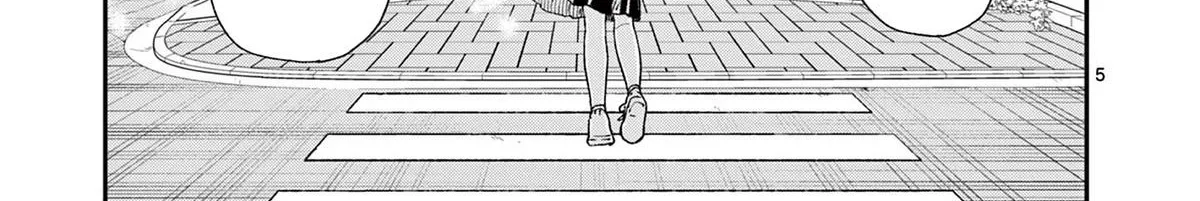 The Wakaba Home