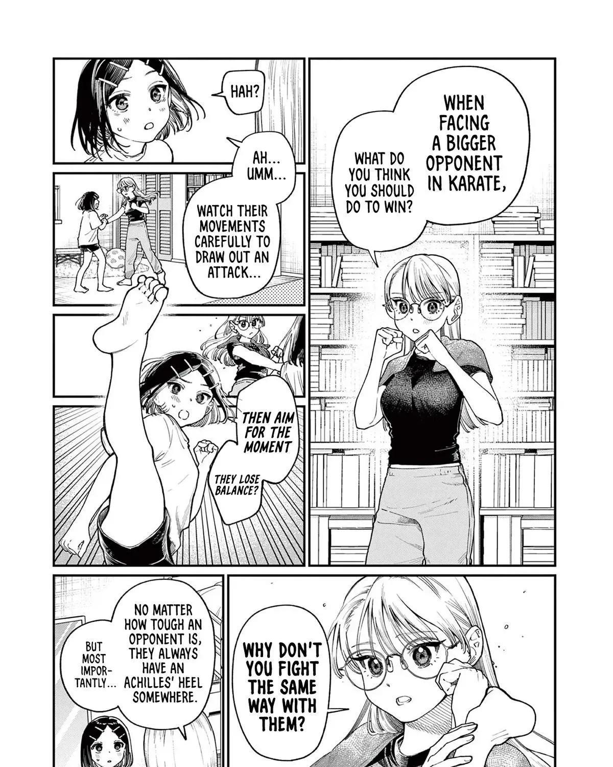 The Wakaba Home
