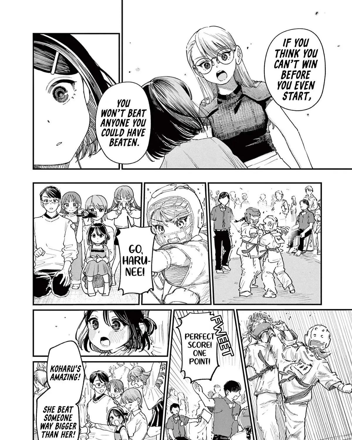 The Wakaba Home