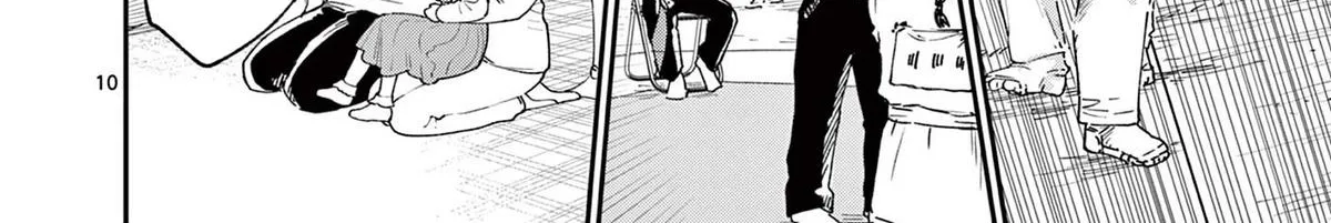 The Wakaba Home