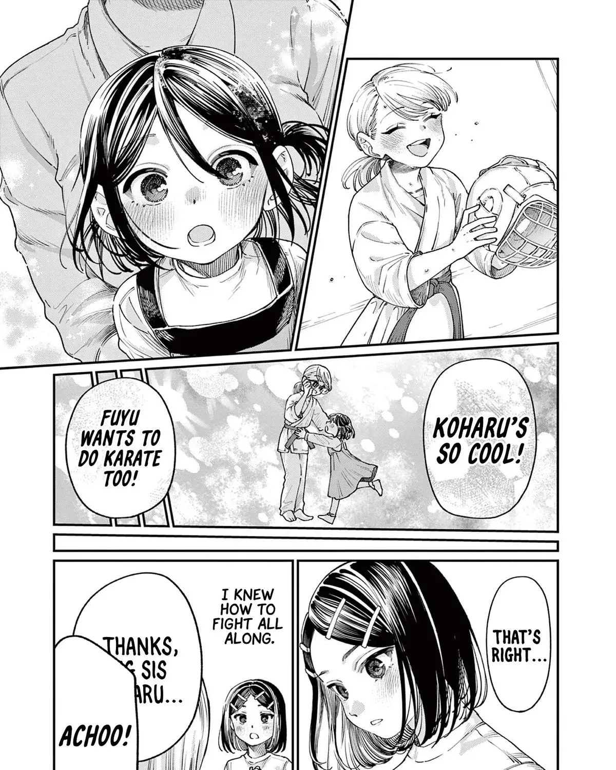The Wakaba Home
