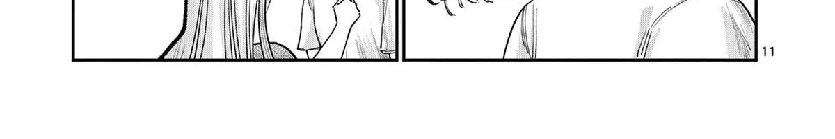 The Wakaba Home