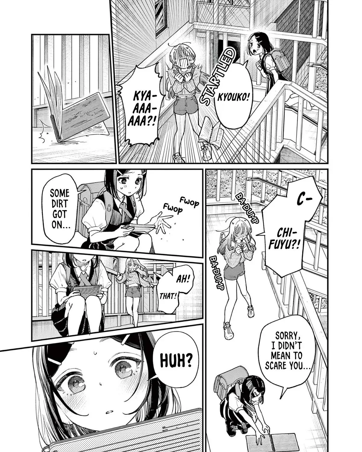 The Wakaba Home