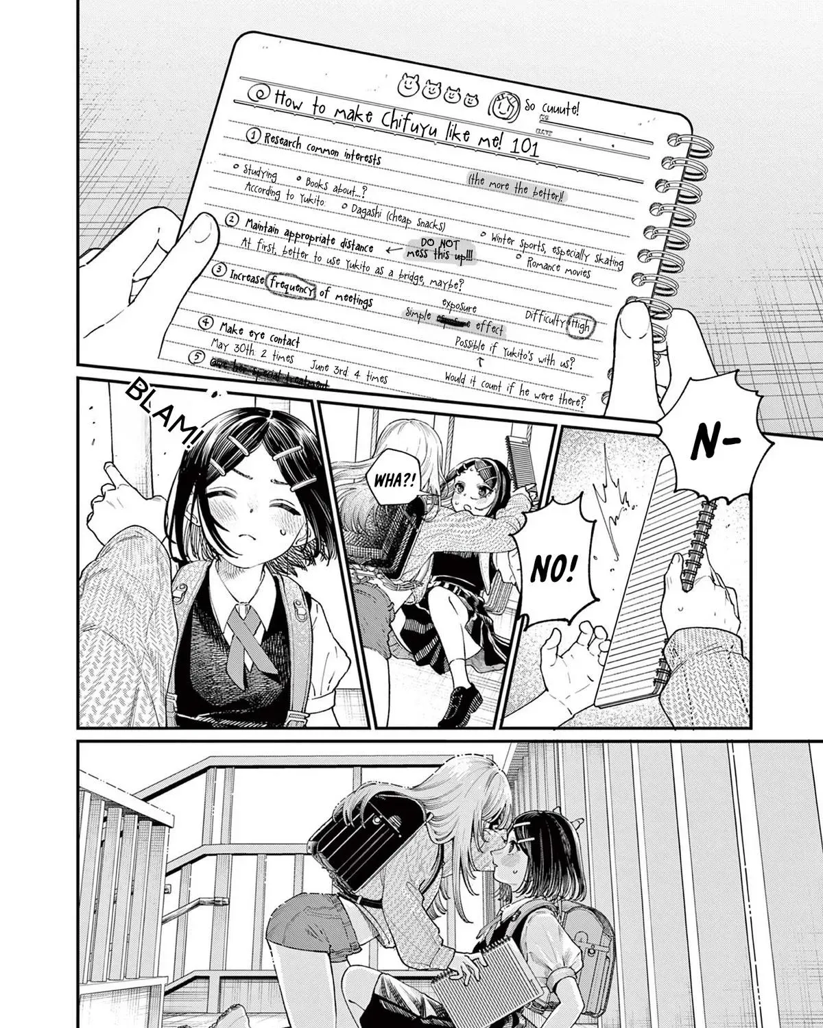The Wakaba Home