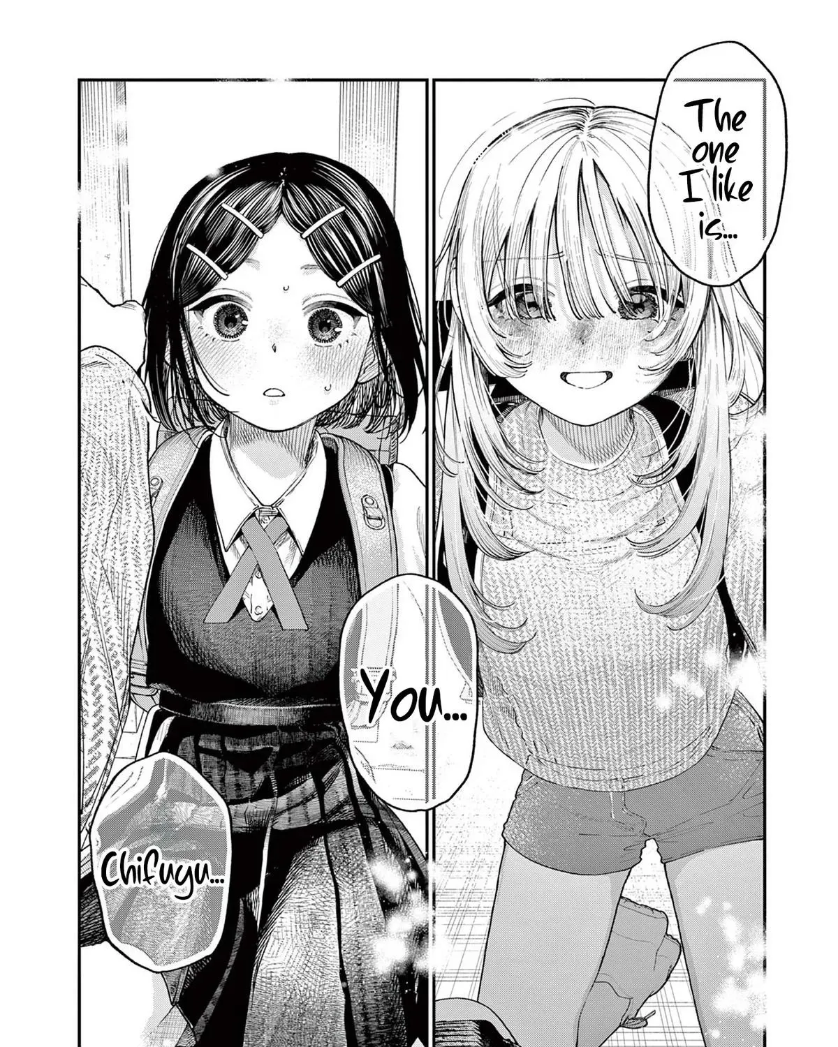 The Wakaba Home