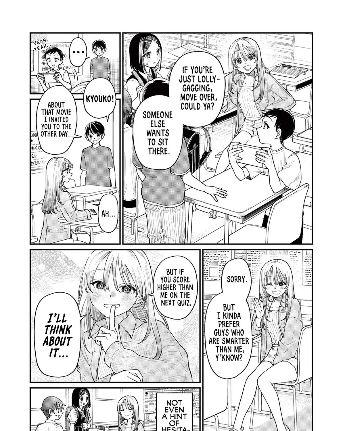 The Wakaba Home