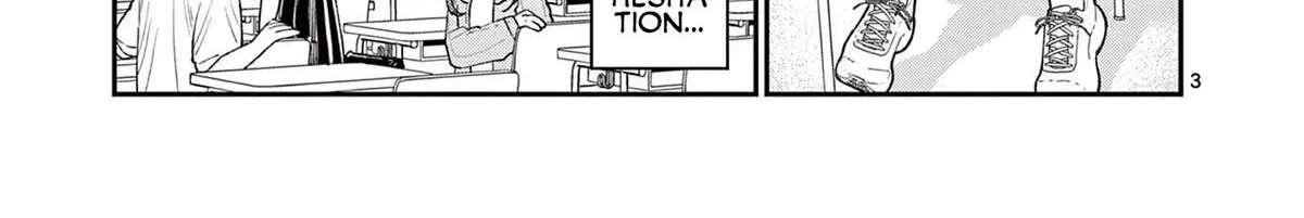 The Wakaba Home