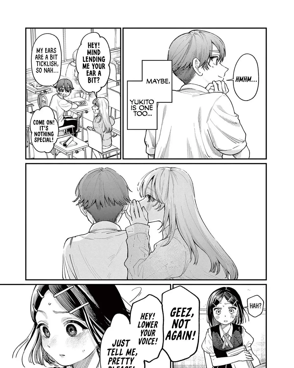 The Wakaba Home