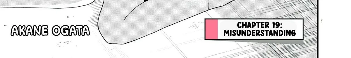 The Wakaba Home