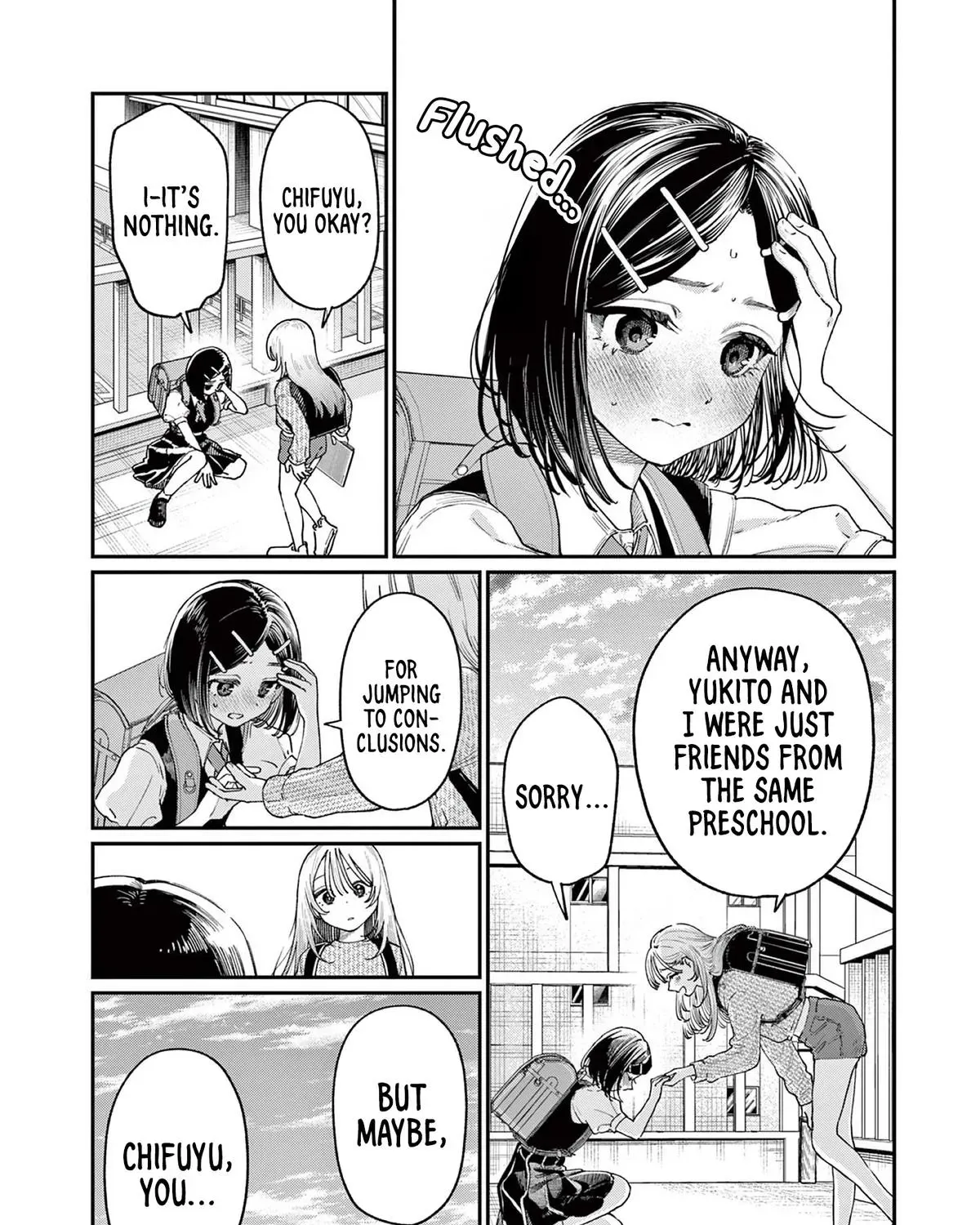 The Wakaba Home