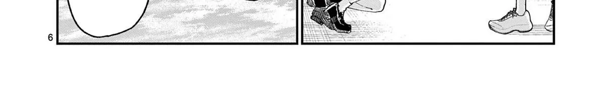 The Wakaba Home
