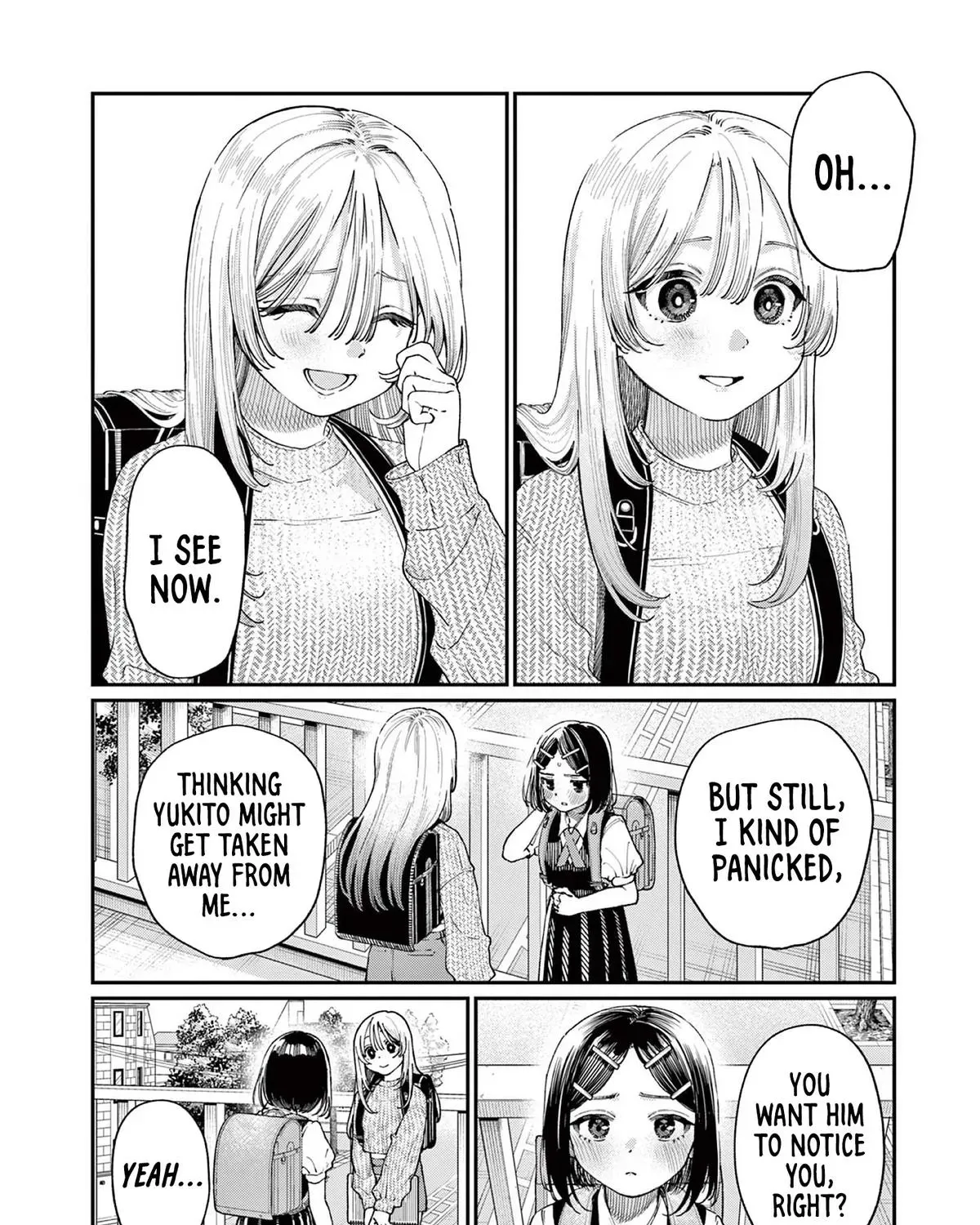 The Wakaba Home
