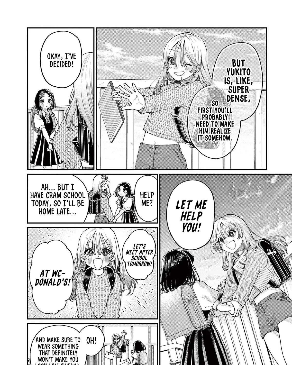 The Wakaba Home