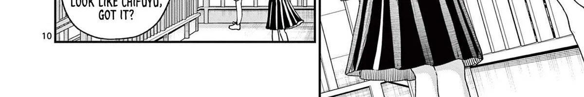 The Wakaba Home