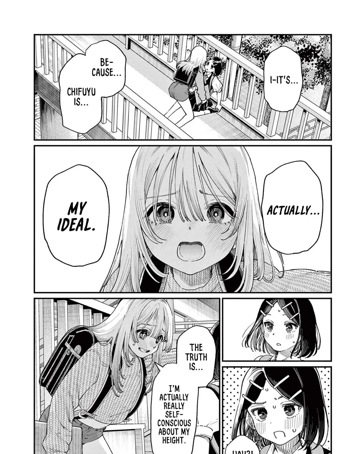 The Wakaba Home