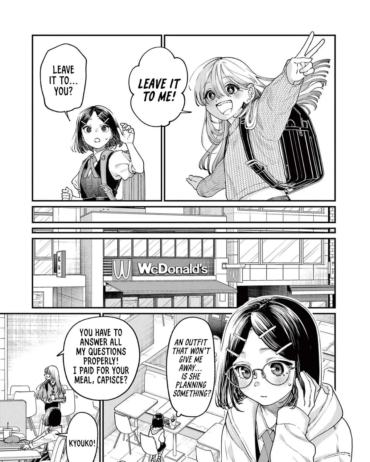 The Wakaba Home