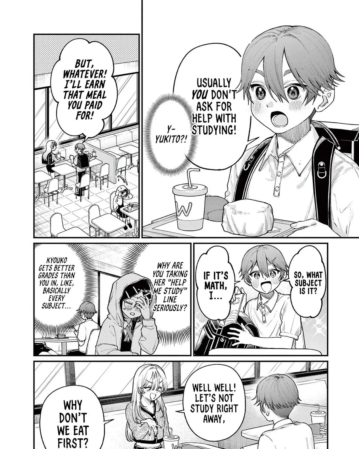 The Wakaba Home