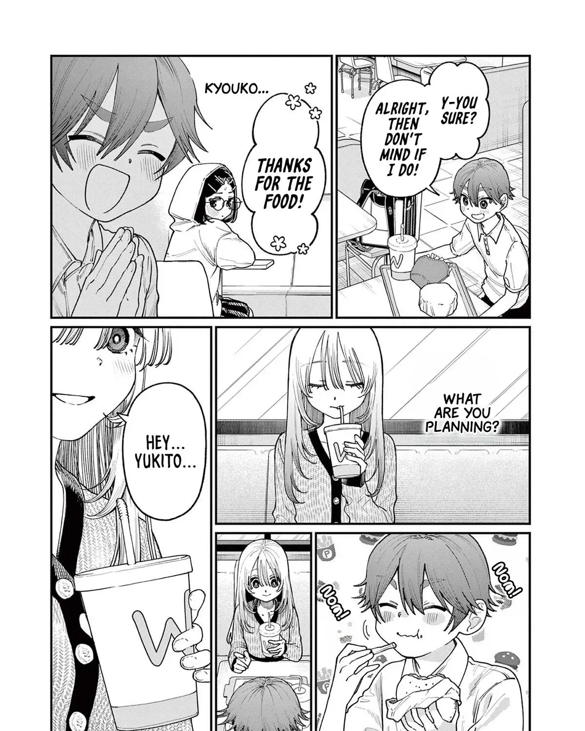 The Wakaba Home