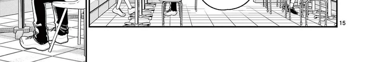 The Wakaba Home