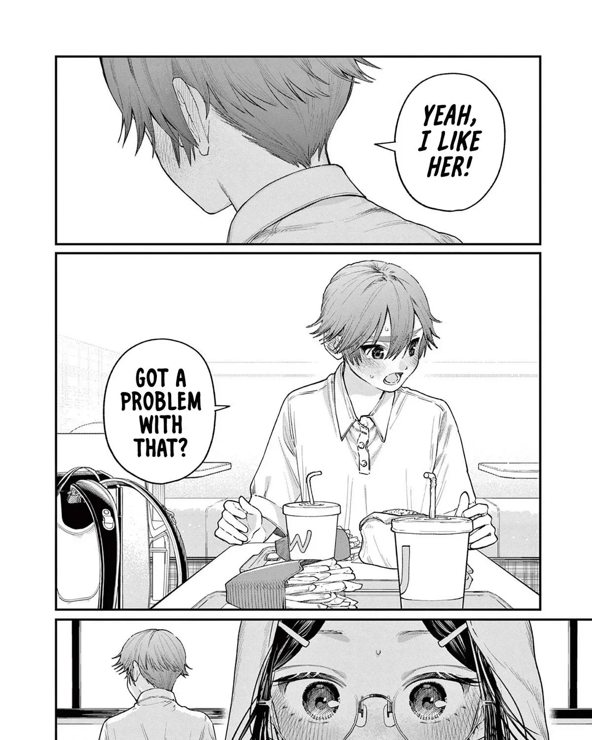 The Wakaba Home