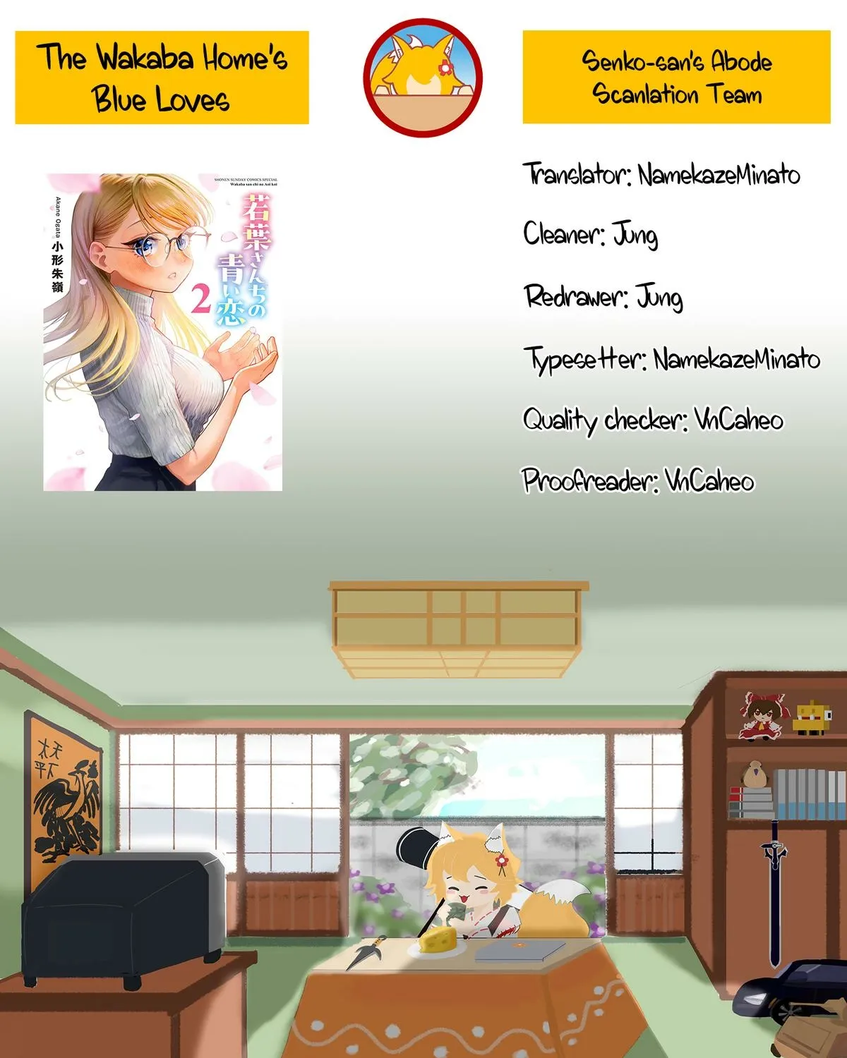 The Wakaba Home