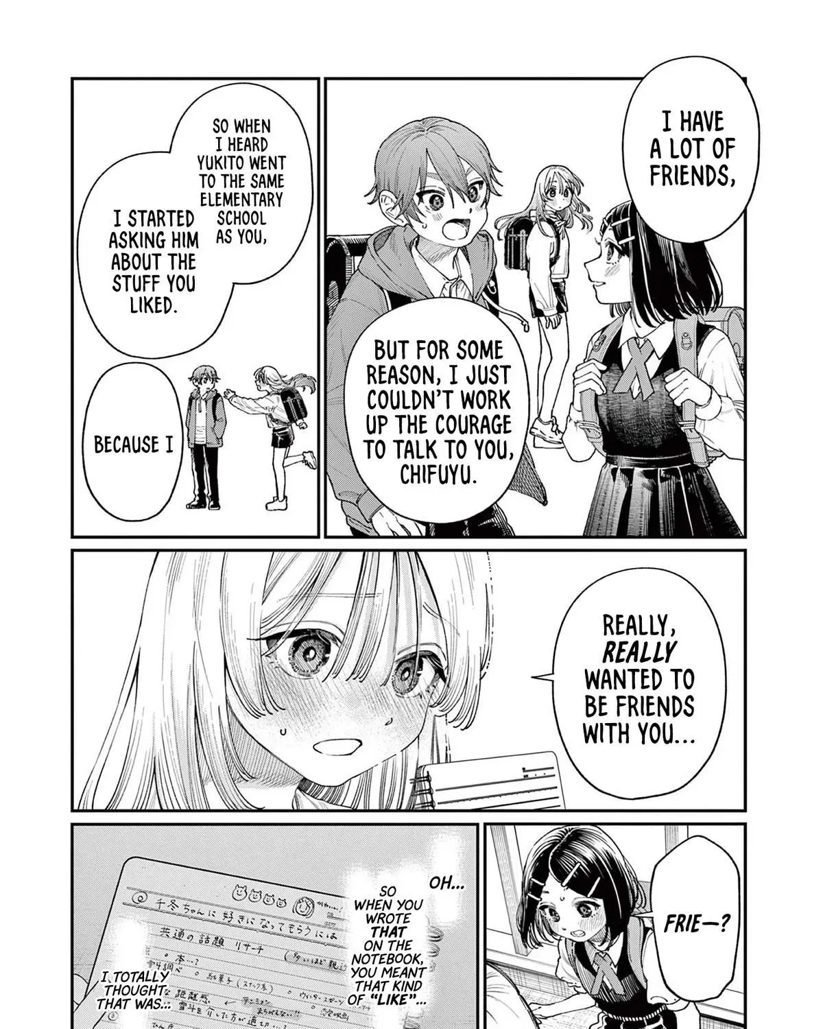 The Wakaba Home