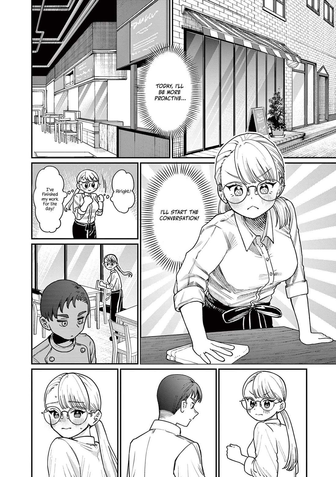 The Wakaba Home